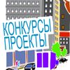 7-й ежегодный Краснокамский бизнес-форум («ВК» №19)