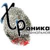 Информация ОВД Краснокамска («ВК» №23)